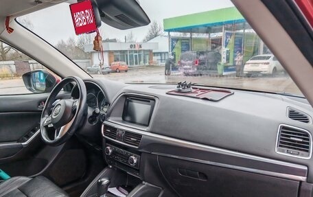 Mazda CX-5 II, 2015 год, 1 796 000 рублей, 5 фотография