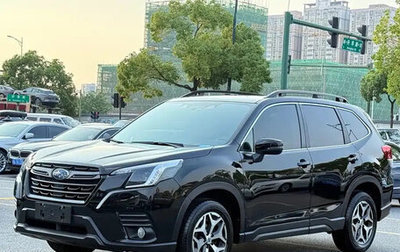 Subaru Forester, 2022 год, 2 000 000 рублей, 1 фотография