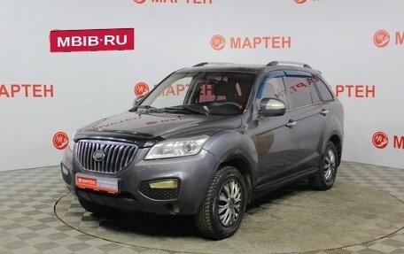 Lifan X60 I рестайлинг, 2016 год, 519 000 рублей, 1 фотография