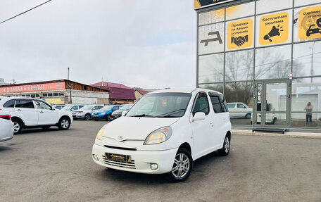 Toyota FunCargo, 2001 год, 469 000 рублей, 1 фотография