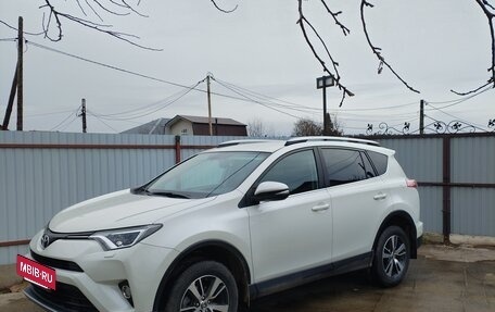 Toyota RAV4, 2017 год, 2 100 000 рублей, 13 фотография