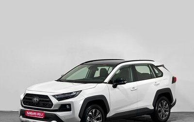 Toyota RAV4, 2025 год, 4 600 000 рублей, 1 фотография
