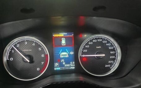 Subaru Forester, 2022 год, 2 800 000 рублей, 12 фотография