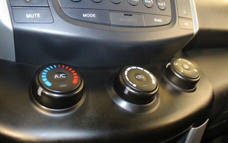 Lifan X60 I рестайлинг, 2016 год, 519 000 рублей, 13 фотография