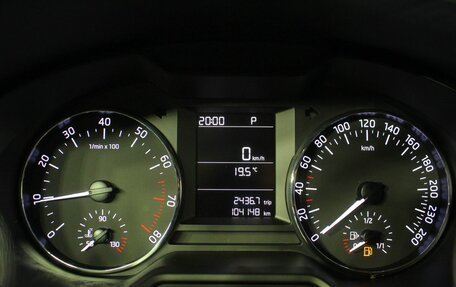 Skoda Octavia, 2015 год, 1 435 000 рублей, 19 фотография