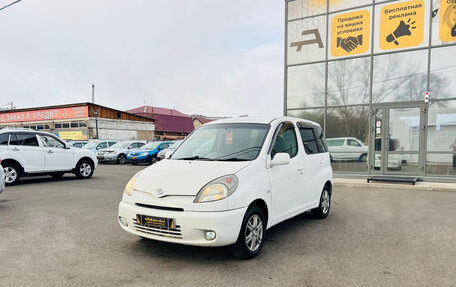 Toyota FunCargo, 2001 год, 469 000 рублей, 2 фотография