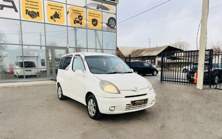 Toyota FunCargo, 2001 год, 469 000 рублей, 4 фотография