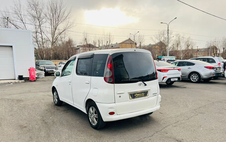 Toyota FunCargo, 2001 год, 469 000 рублей, 8 фотография