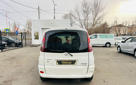 Toyota FunCargo, 2001 год, 469 000 рублей, 7 фотография