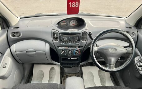 Toyota FunCargo, 2001 год, 469 000 рублей, 14 фотография