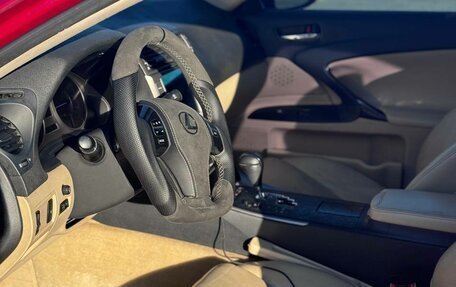 Lexus IS II рестайлинг 2, 2006 год, 1 370 000 рублей, 3 фотография