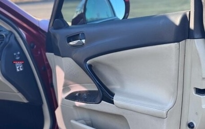 Lexus IS II рестайлинг 2, 2006 год, 1 370 000 рублей, 1 фотография