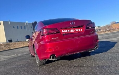 Lexus IS II рестайлинг 2, 2006 год, 1 370 000 рублей, 9 фотография