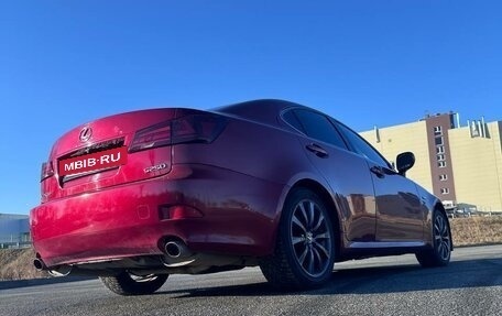 Lexus IS II рестайлинг 2, 2006 год, 1 370 000 рублей, 14 фотография