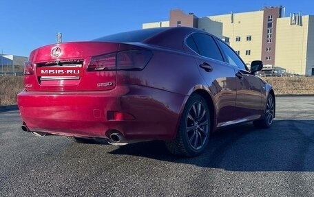 Lexus IS II рестайлинг 2, 2006 год, 1 370 000 рублей, 16 фотография