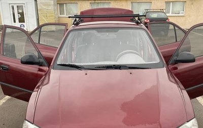 Hyundai Accent II, 2011 год, 555 000 рублей, 1 фотография