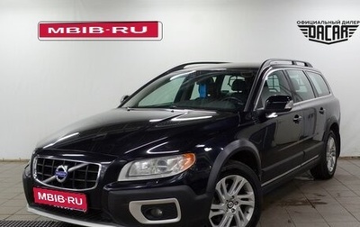 Volvo XC70 II рестайлинг, 2012 год, 1 480 000 рублей, 1 фотография