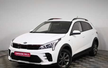 KIA Rio IV, 2021 год, 1 875 525 рублей, 1 фотография