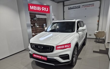 Geely Atlas, 2023 год, 2 119 000 рублей, 1 фотография