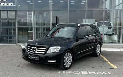 Mercedes-Benz GLK-Класс, 2011 год, 1 615 000 рублей, 1 фотография