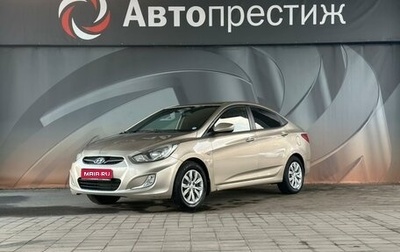 Hyundai Solaris II рестайлинг, 2011 год, 720 000 рублей, 1 фотография