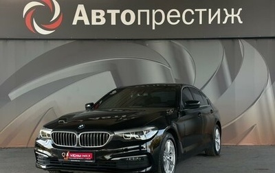 BMW 5 серия, 2019 год, 2 390 000 рублей, 1 фотография