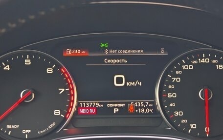 Audi A6, 2020 год, 3 900 000 рублей, 28 фотография