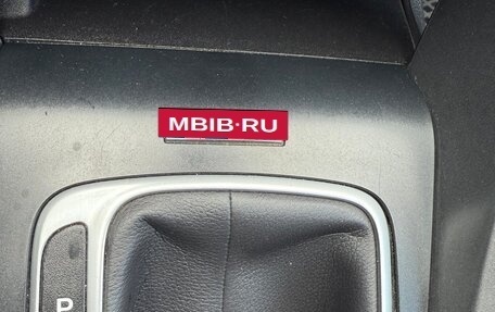 Ford Mondeo V, 2016 год, 1 430 000 рублей, 13 фотография