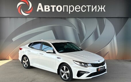 KIA Optima IV, 2020 год, 2 150 000 рублей, 3 фотография