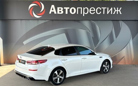 KIA Optima IV, 2020 год, 2 150 000 рублей, 5 фотография