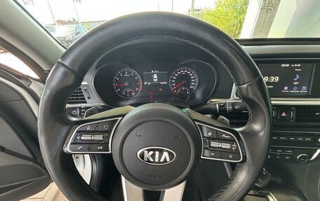 KIA Optima IV, 2020 год, 2 150 000 рублей, 14 фотография