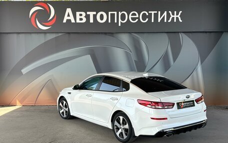 KIA Optima IV, 2020 год, 2 150 000 рублей, 7 фотография