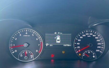 KIA Optima IV, 2020 год, 2 150 000 рублей, 17 фотография