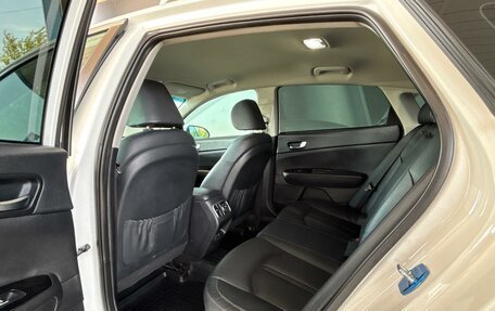 KIA Optima IV, 2020 год, 2 150 000 рублей, 24 фотография