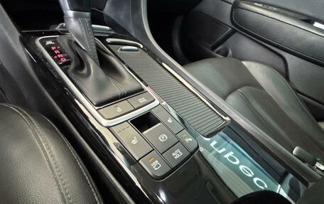 KIA Optima IV, 2020 год, 2 150 000 рублей, 21 фотография