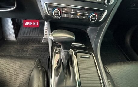 KIA Optima IV, 2020 год, 2 150 000 рублей, 18 фотография