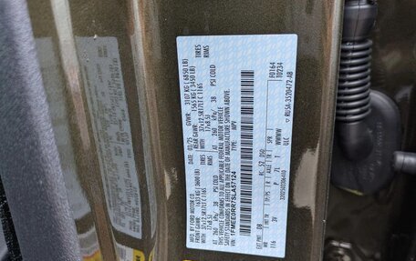 Ford Bronco, 2025 год, 14 448 585 рублей, 32 фотография