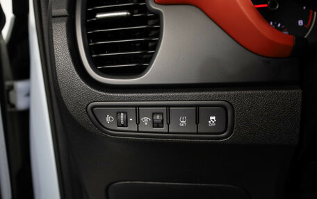 KIA Rio IV, 2021 год, 1 875 525 рублей, 23 фотография