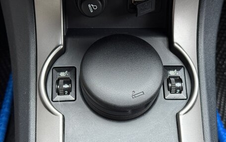 Haima M3, 2014 год, 386 000 рублей, 20 фотография