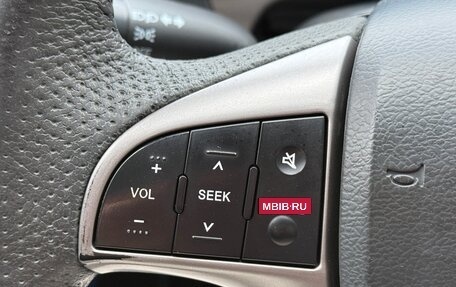 Haima M3, 2014 год, 386 000 рублей, 18 фотография