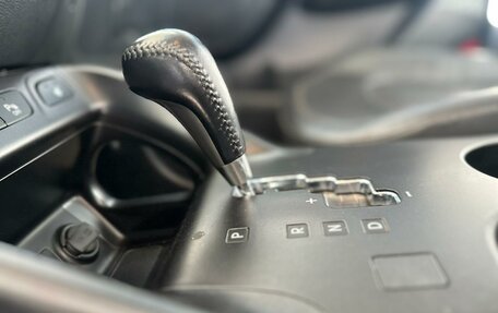 Hyundai ix35 I рестайлинг, 2014 год, 1 350 000 рублей, 15 фотография