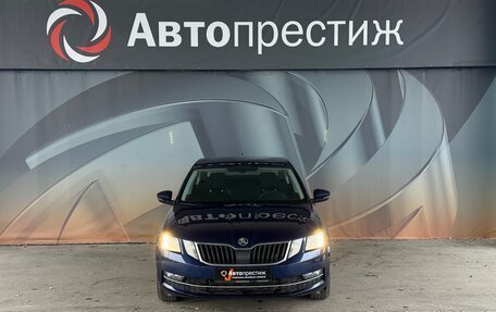 Skoda Octavia, 2017 год, 1 485 000 рублей, 2 фотография