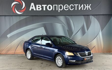 Skoda Octavia, 2017 год, 1 485 000 рублей, 3 фотография