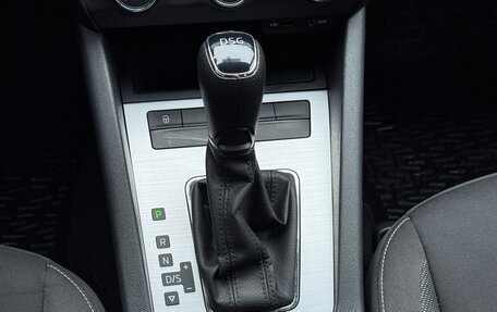 Skoda Octavia, 2017 год, 1 485 000 рублей, 17 фотография