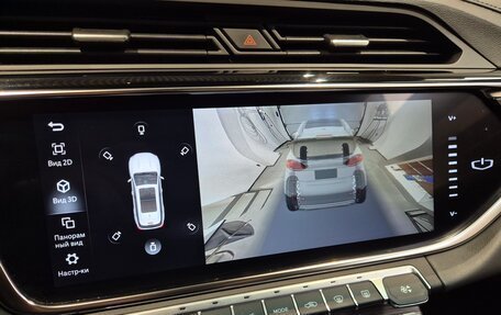 Geely Atlas, 2023 год, 2 119 000 рублей, 14 фотография