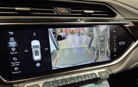 Geely Atlas, 2023 год, 2 119 000 рублей, 13 фотография