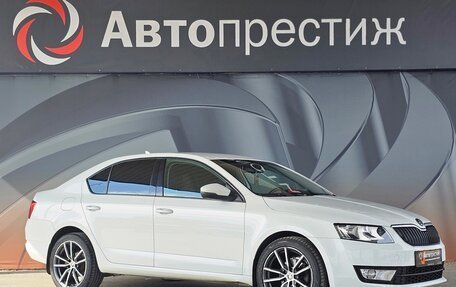 Skoda Octavia, 2016 год, 1 430 000 рублей, 3 фотография