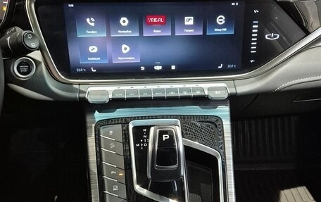 Geely Atlas, 2023 год, 2 119 000 рублей, 15 фотография