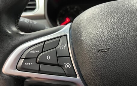 Renault Arkana I, 2021 год, 1 899 000 рублей, 15 фотография