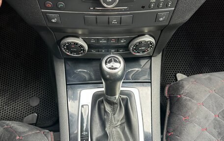 Mercedes-Benz GLK-Класс, 2011 год, 1 615 000 рублей, 11 фотография